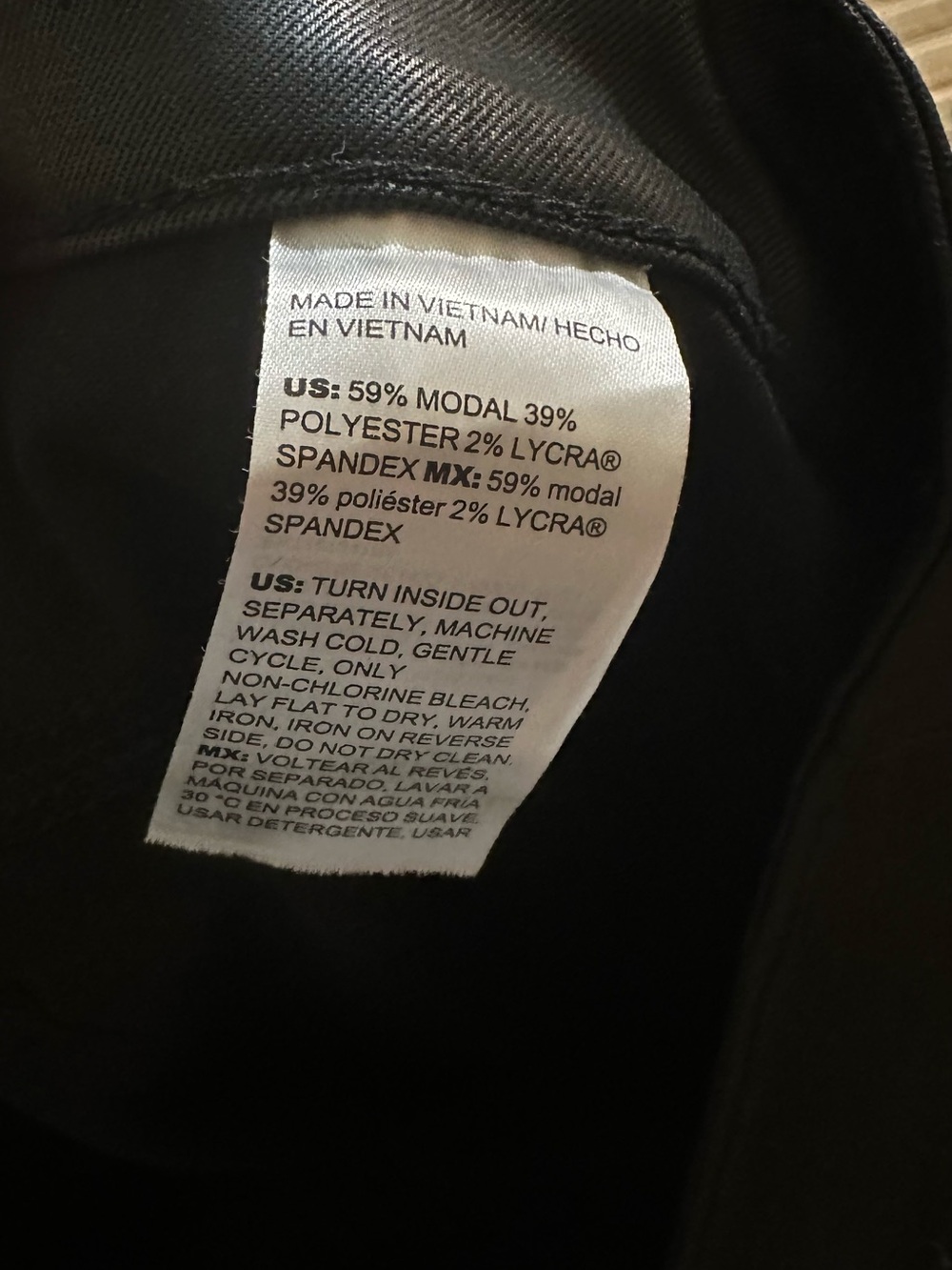 Women’s Pants - Picture 5 of 5